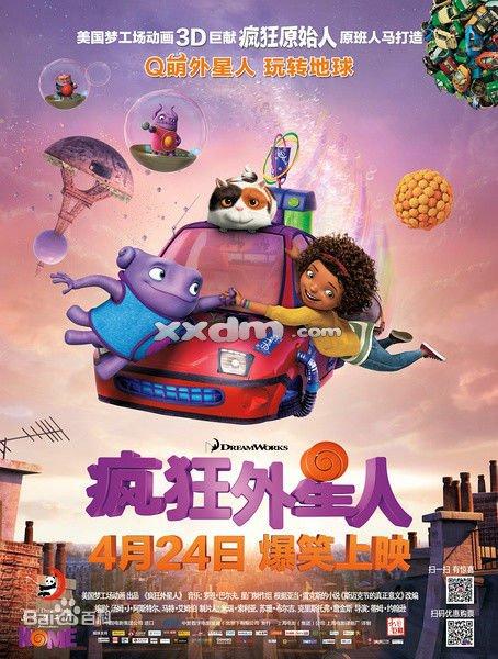 制作南达科他州立大学文凭毕业证