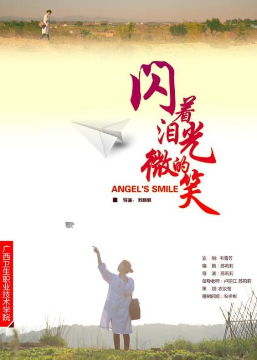 英吉利理工大学文凭毕业证哪里能买到