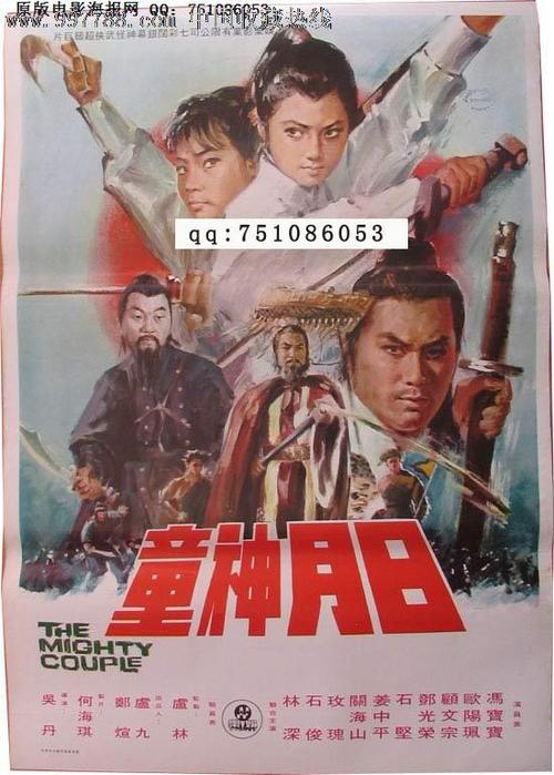兴业银行个人存款证明图片