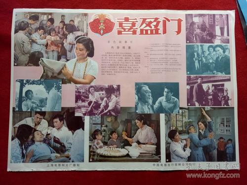 芝加哥大学毕业证办理